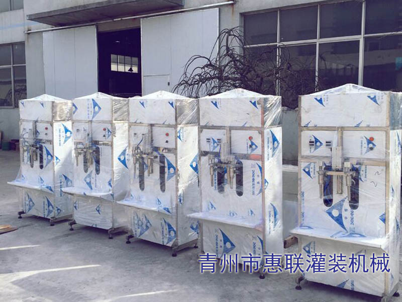 調(diào)味品灌裝機(jī)