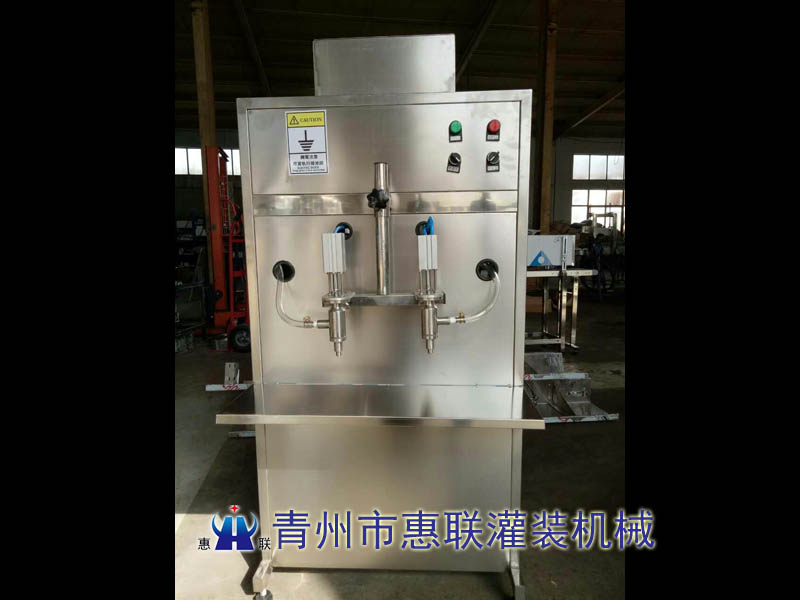食用油灌裝機(jī)