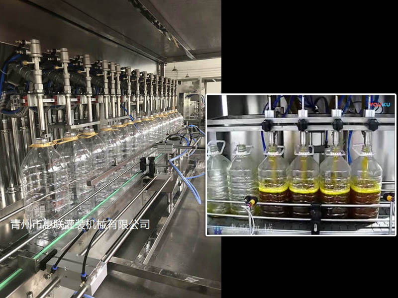 食用油全自動(dòng)灌裝機(jī)