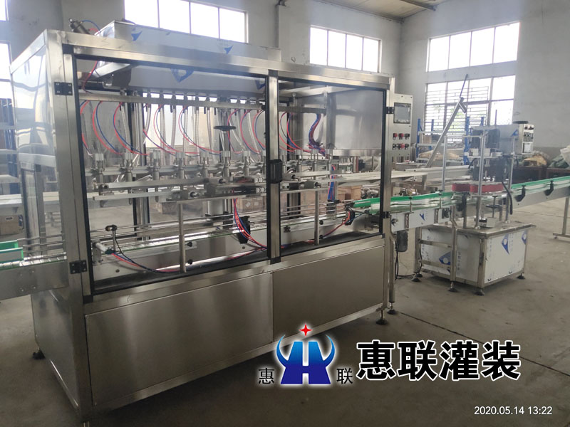 全自動(dòng)食用油灌裝生產(chǎn)線(xiàn)