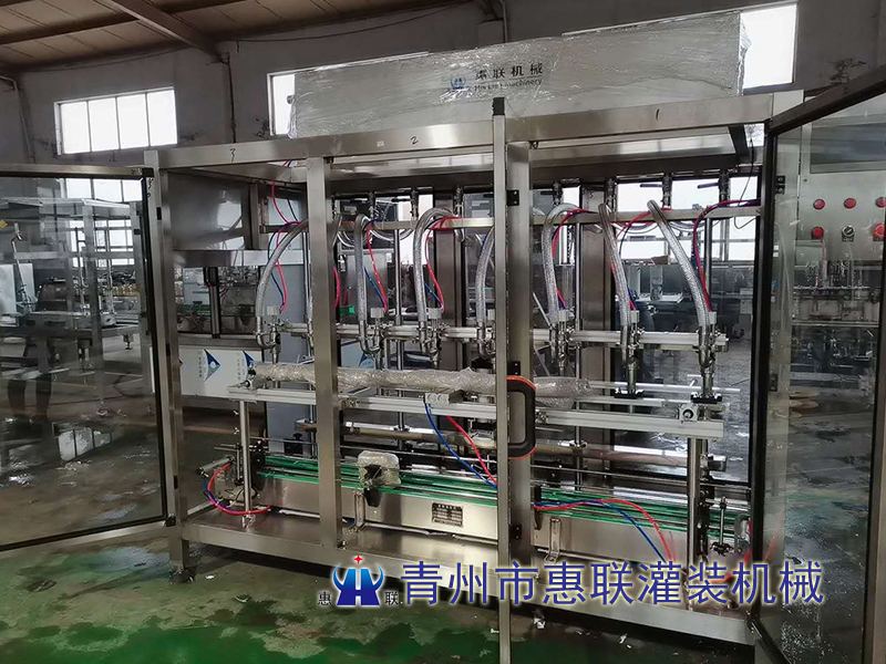 20L桶裝農(nóng)藥灌裝機(jī)